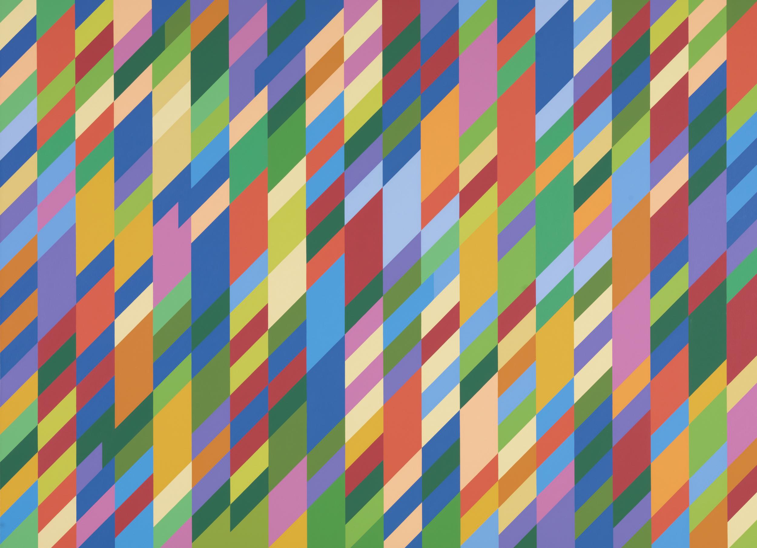 Bridget Riley, ‘Nataraja’, 1993