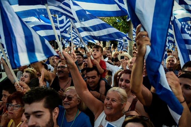 Greeks protest to defend right to the name ‘Macedonia’