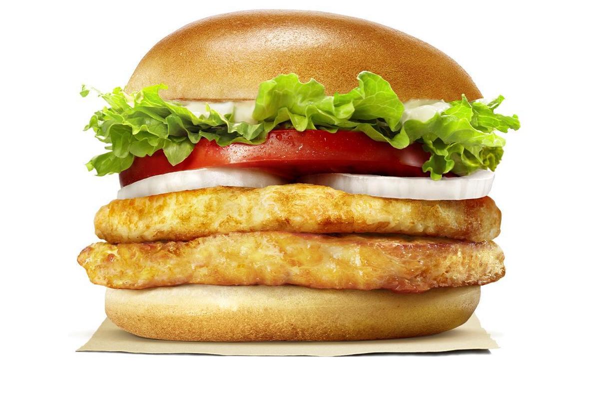 Burger King's halloumi burger