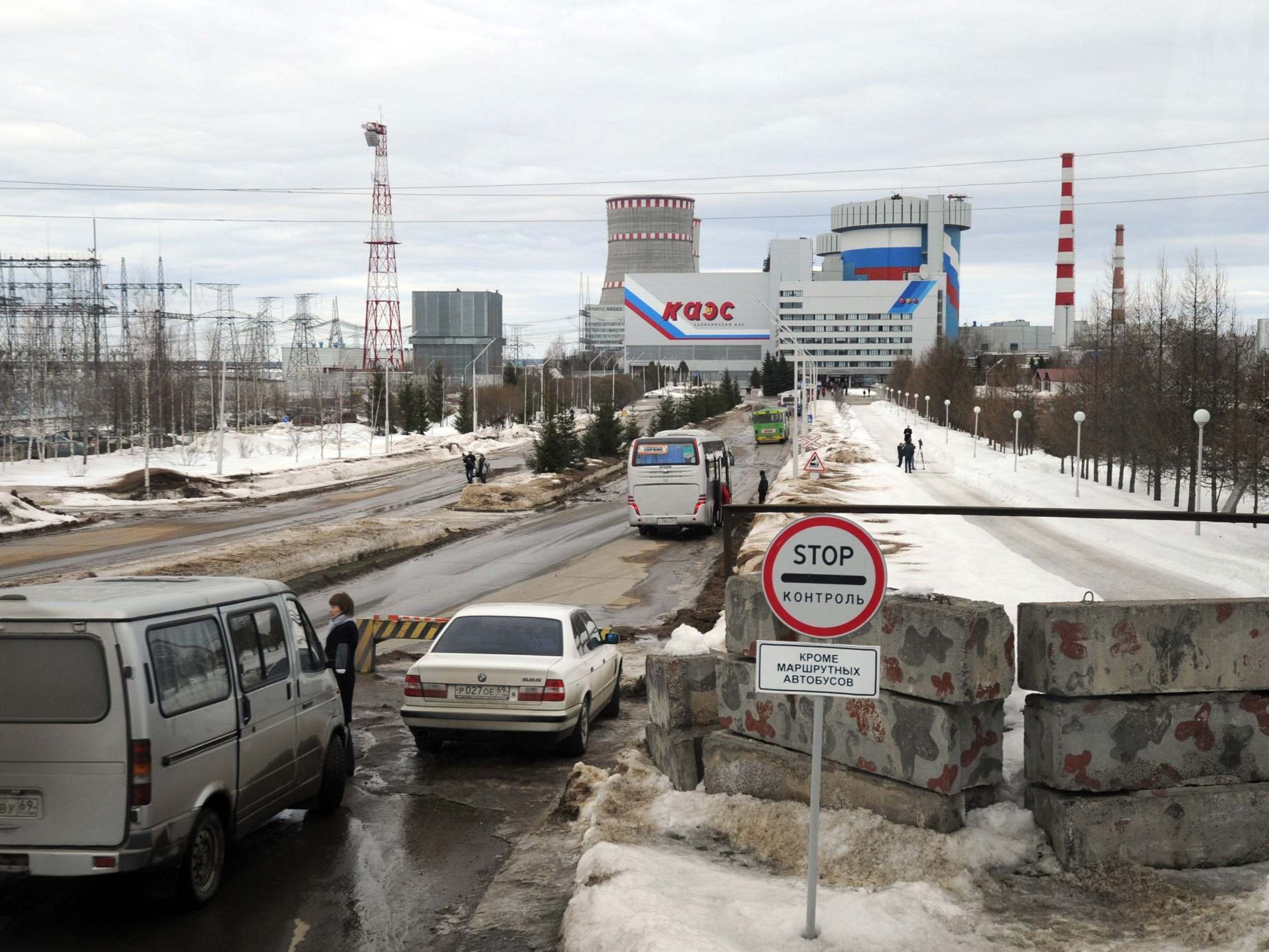 Checkpoint at the Kalinin nuclear power plant
