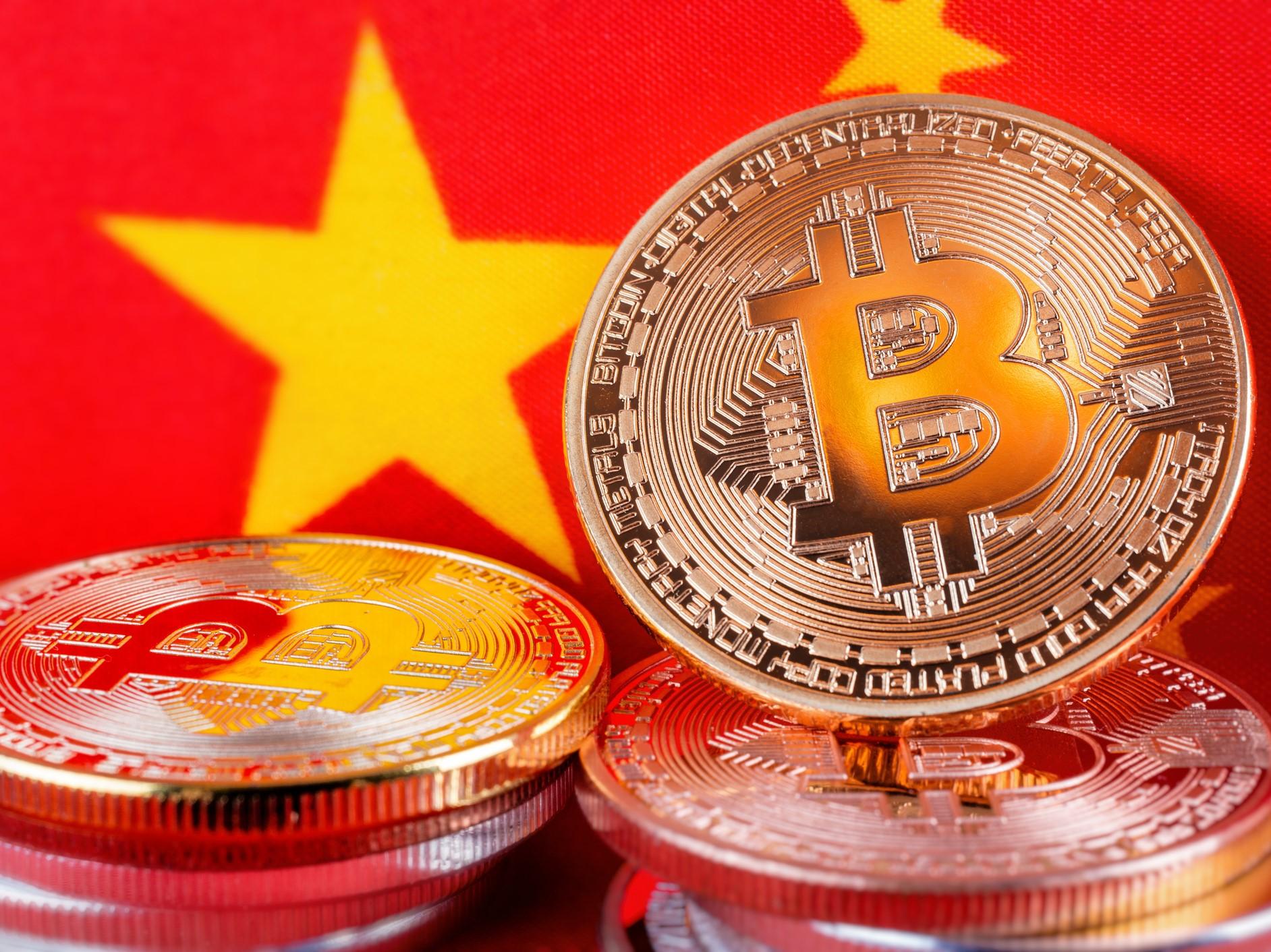 china state backed cryptocurrency