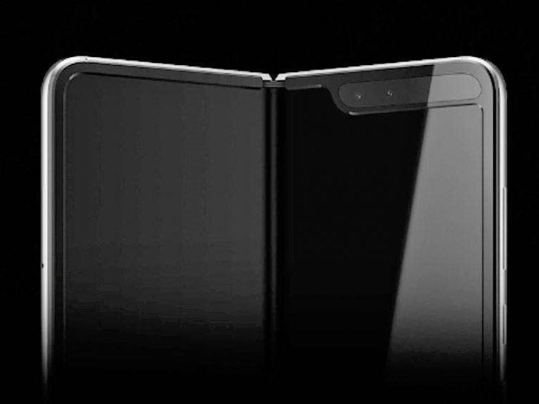 Samsung is yet to set a release date for the its first foldable phone