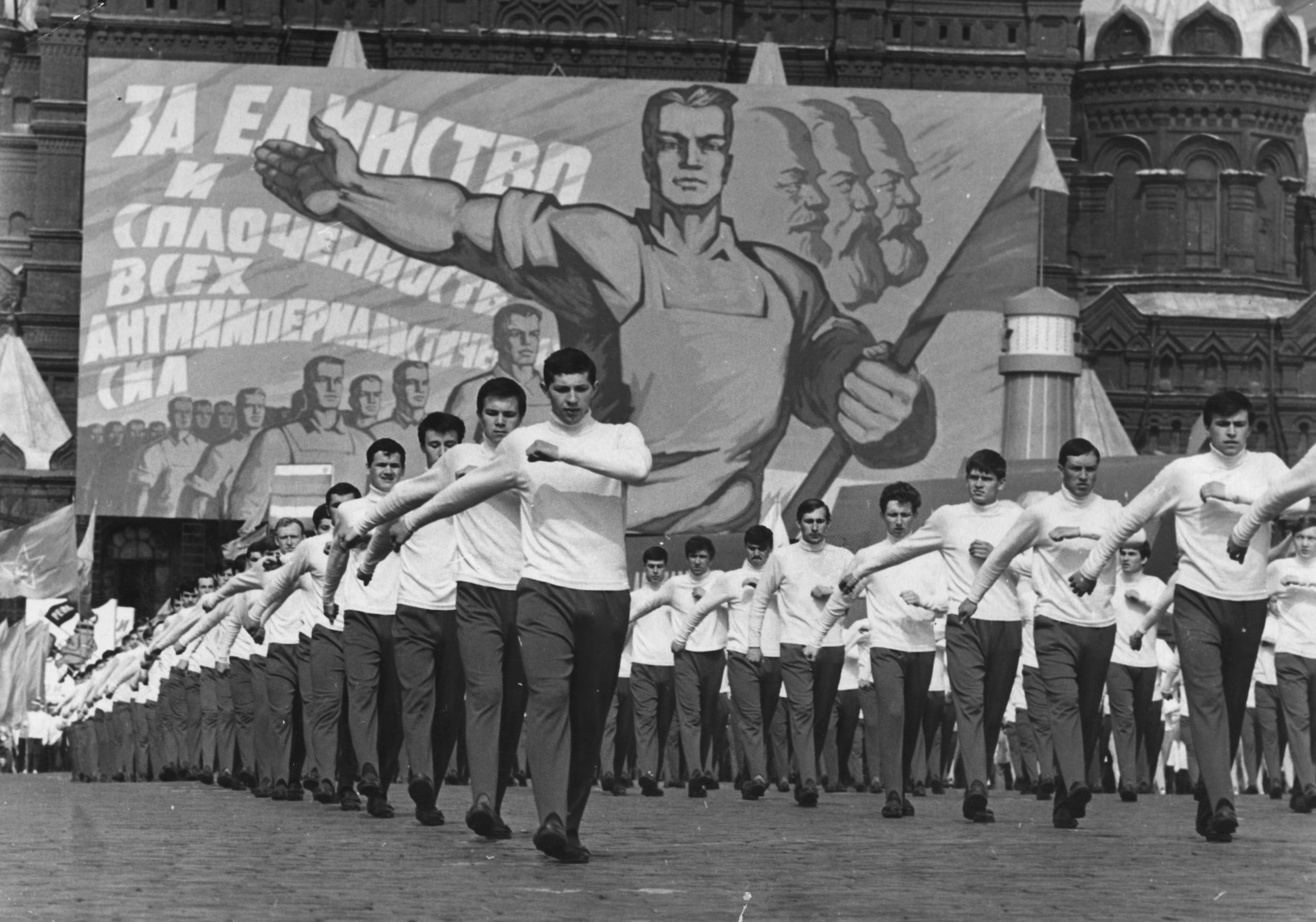 A Mayday parade in Red Square, 1969 (Getty)