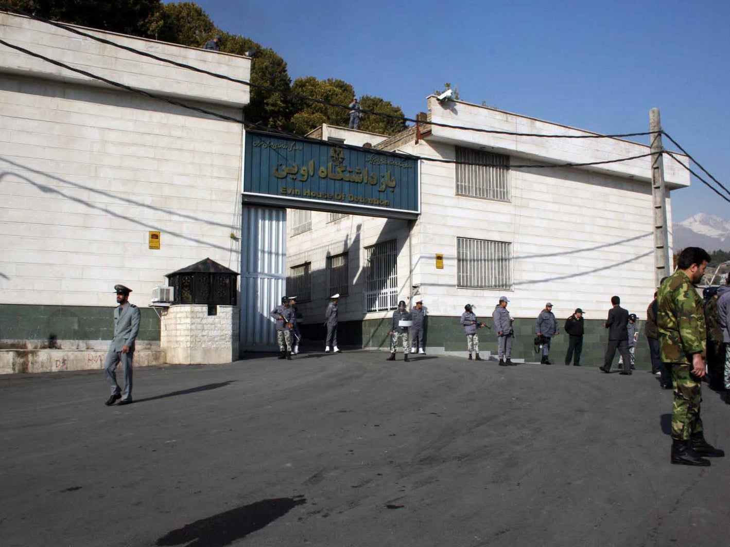 Evin Prison in Tehran, where the women are said to be detained
