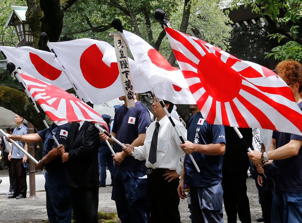 Japanese Imperial Flag Racist