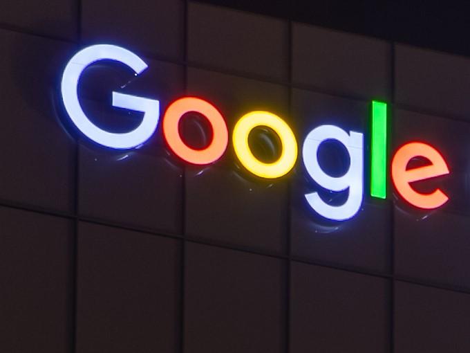 A vulnerability with the Google Calendar app left more than a billion users at risk to having their personal details stolen