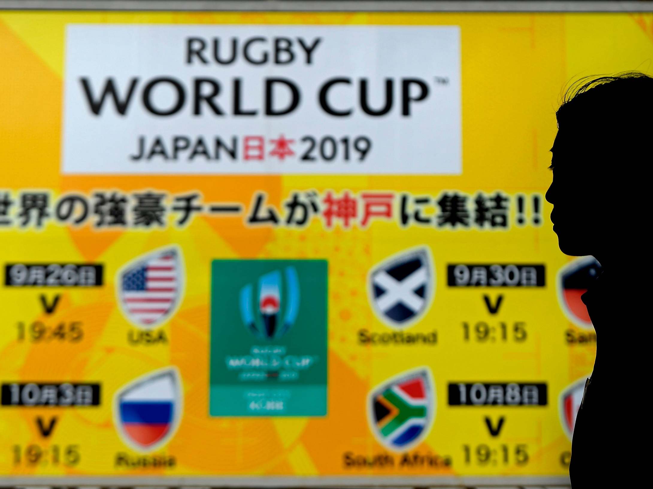 The Rugby World Cup is in Japan for the first time ever