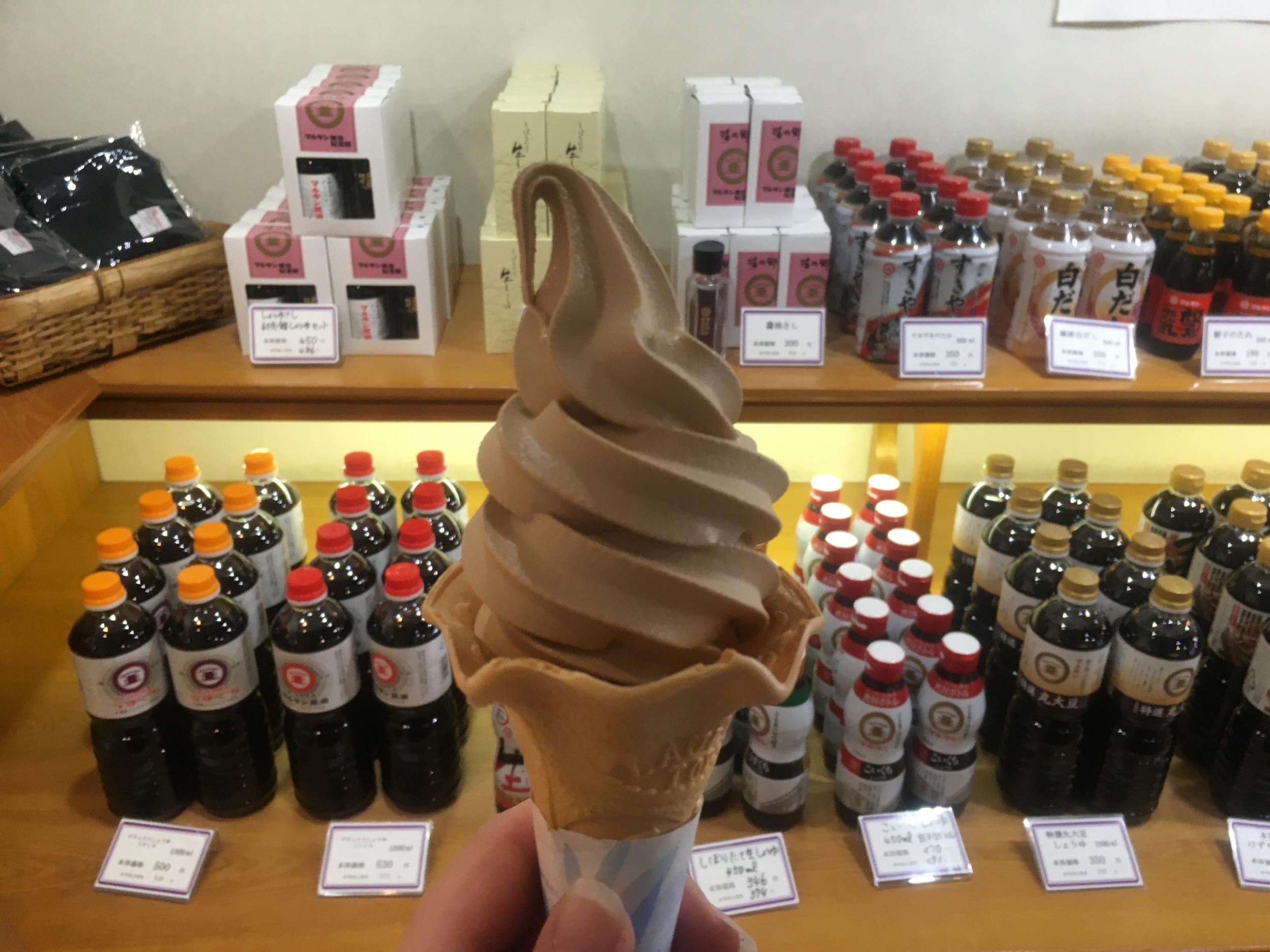 Give it a swirl: soy sauce ice cream at the museum