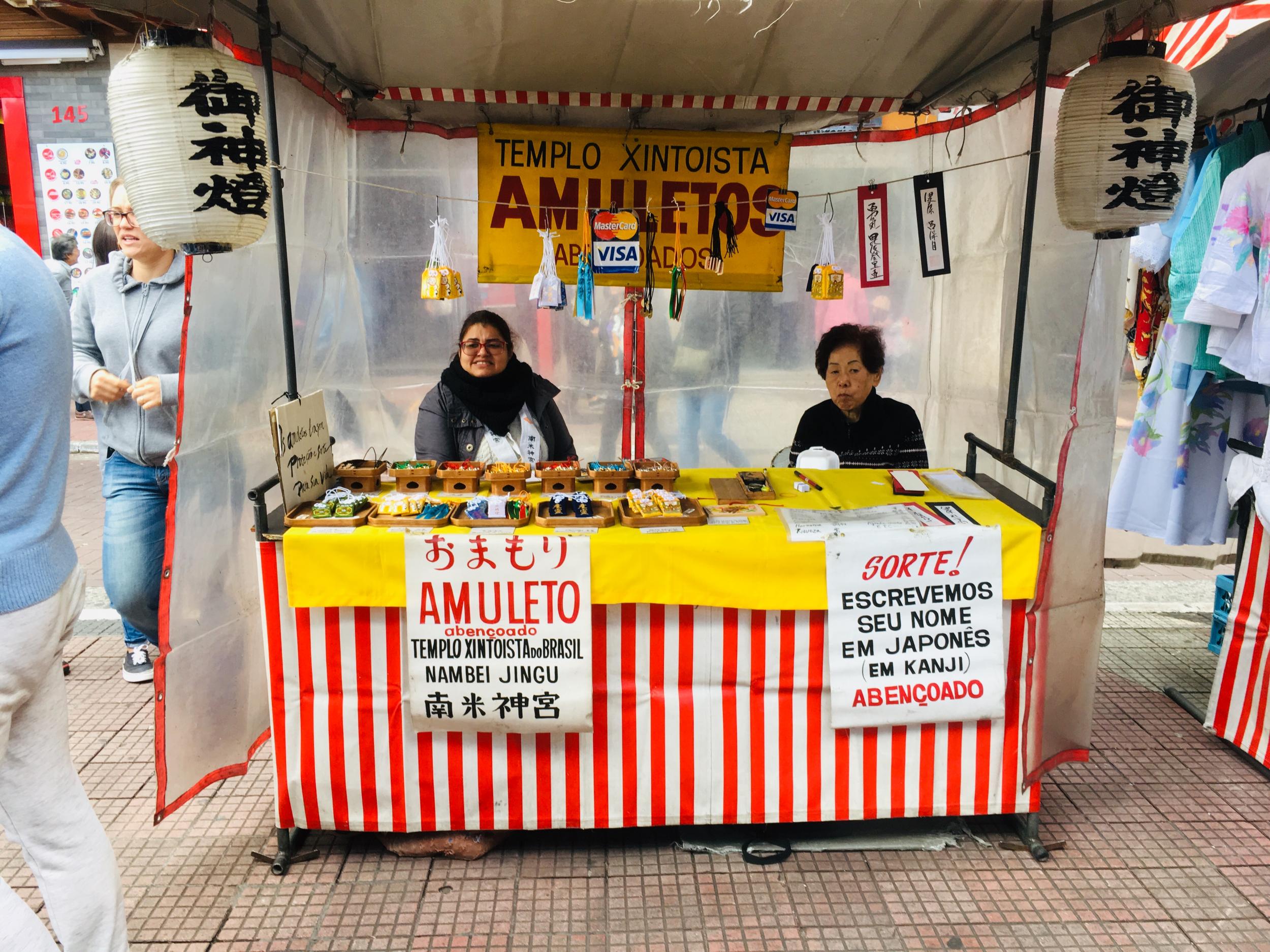 A weekly market is stuffed with Japanese stalls