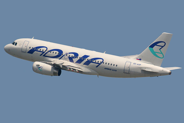 Adria Airways has suspended operations