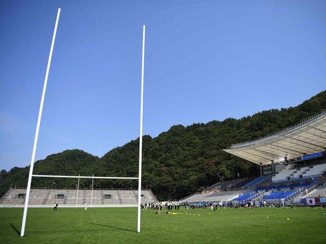 The Kamaishi Recovery Memorial Stadium will host Fiji vs Uruguay in the Rugby World Cup