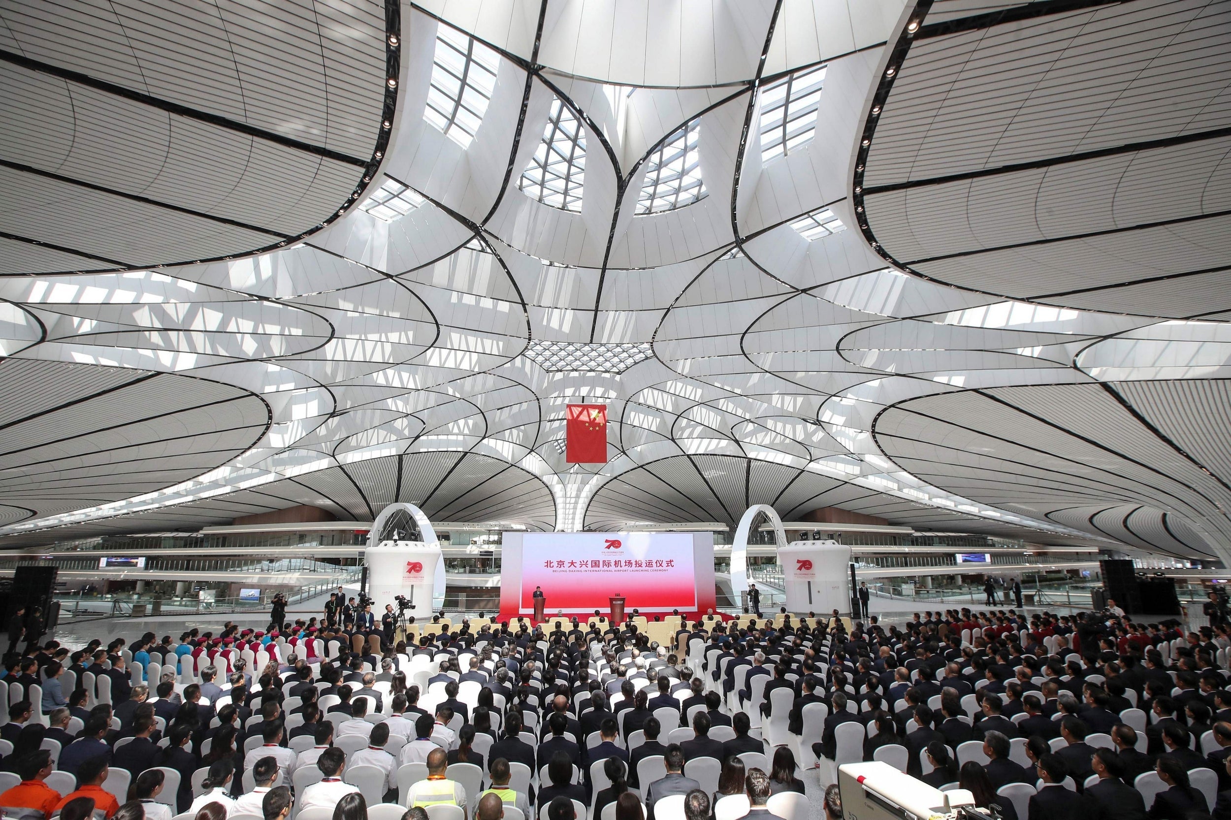 The opening ceremony for the new Beijing Daxing International Airport