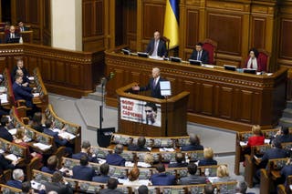 Joe Biden speaks in Ukraine’s parliament in December 2015. It was on this trip that he pressed Petro Poroshenko to fire his much-criticised general prosecutor