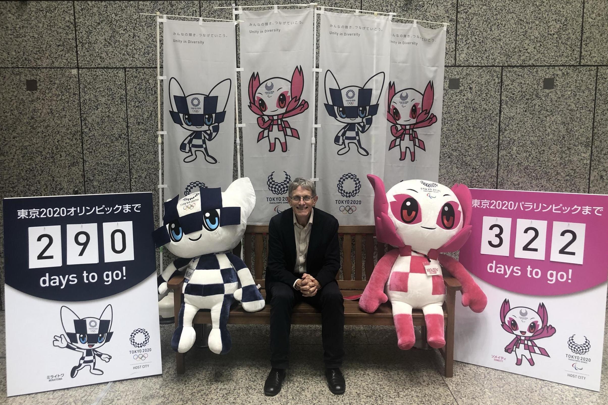 Tokyo 2020 Olympics: How to visit Japanese capital on a budget