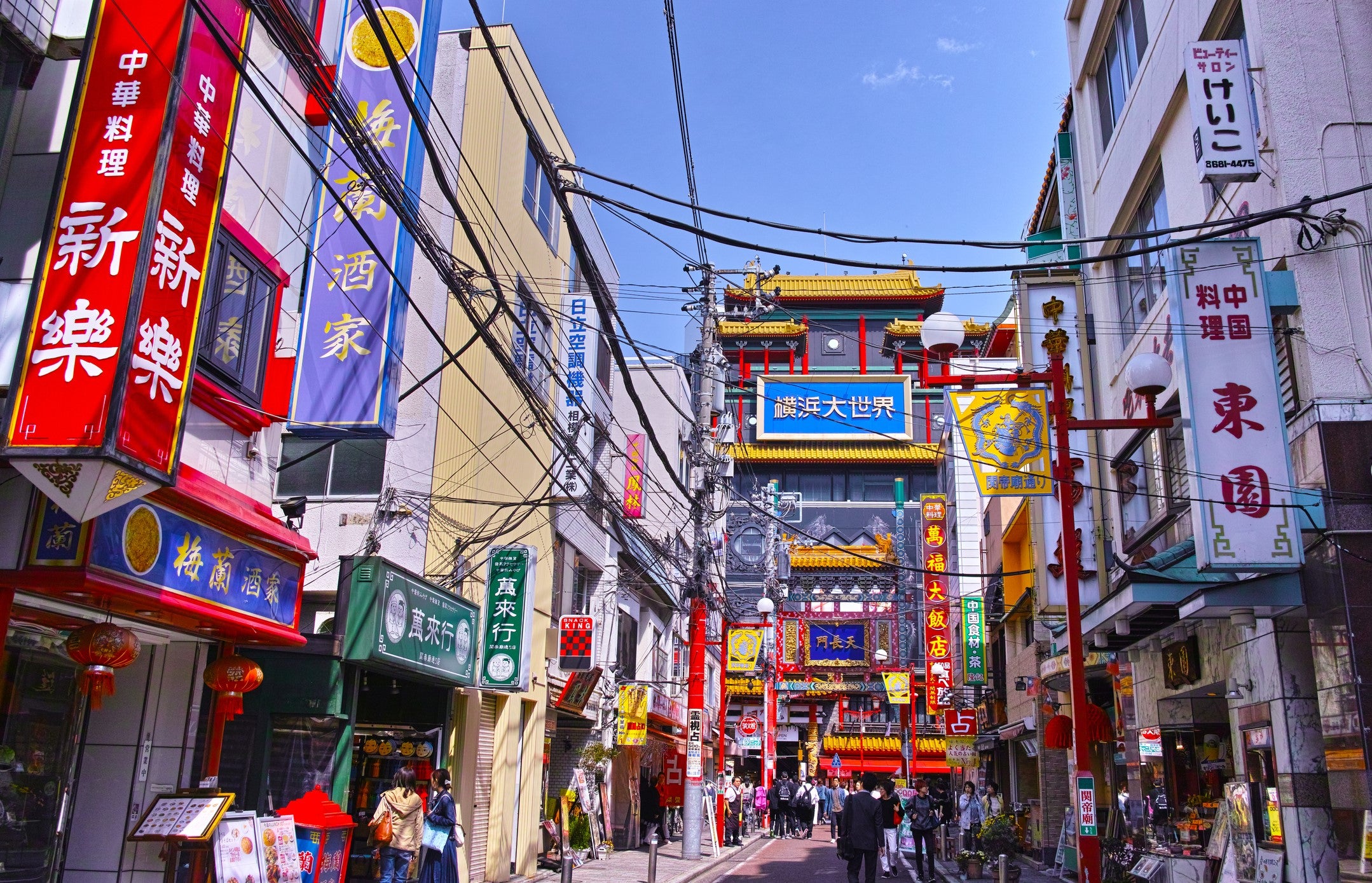 Yokohama’s Chinatown is vibrant and packed full of atmosphere (Getty)