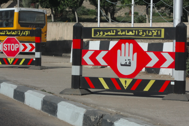 Perimeter security: part of the 'ring of steel' on the approaches to Sharm el Sheikh