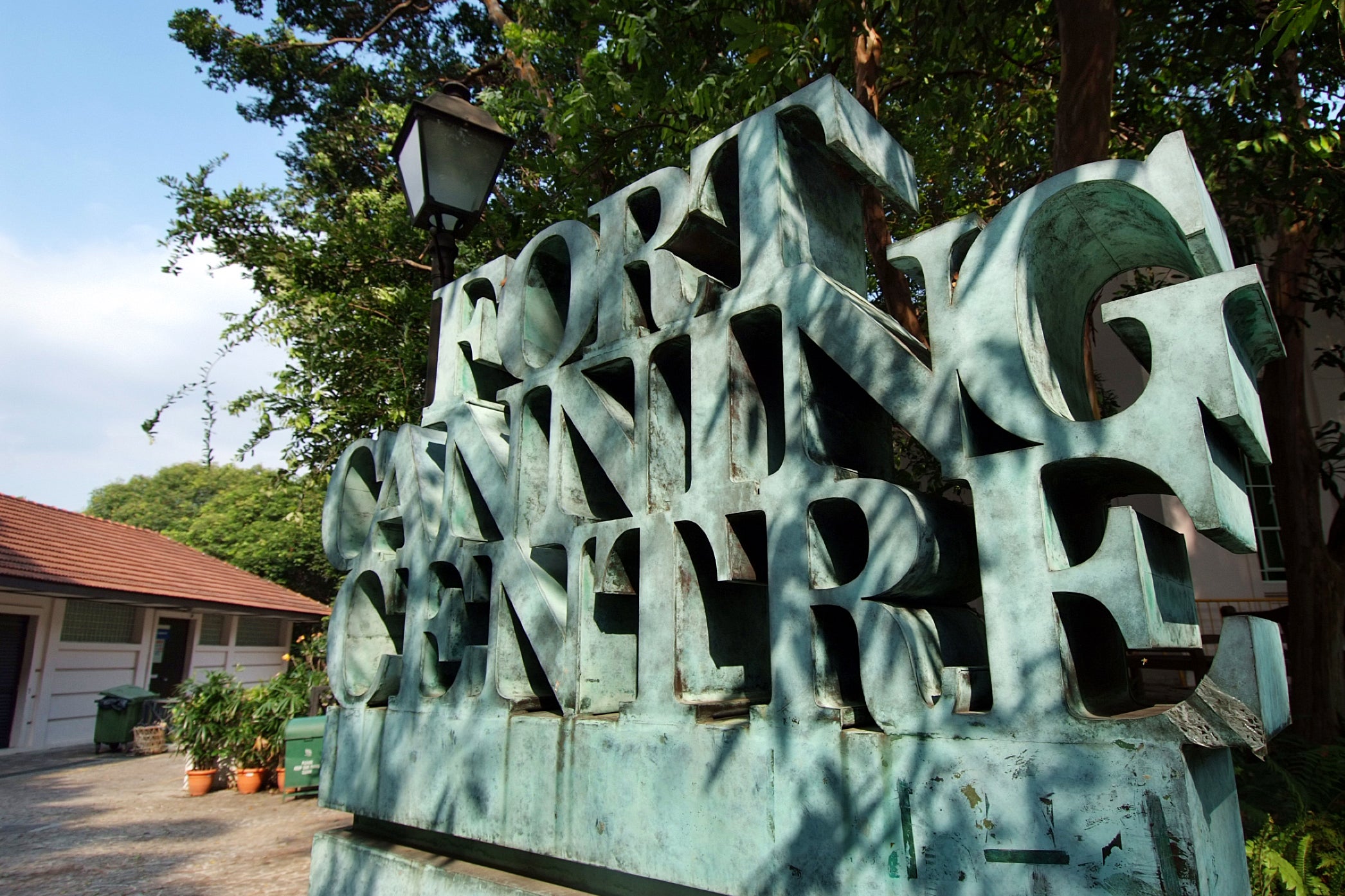 Fort Canning is home to The Bicentennial Experience