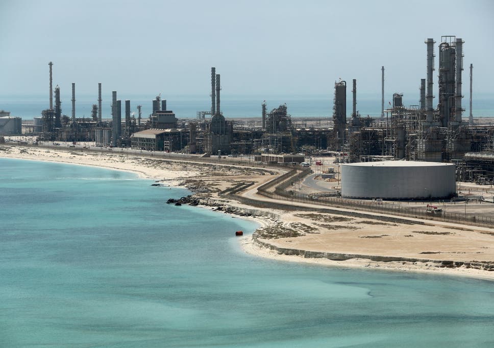 Saudi Aramco Ipo Climate Change Fears Cause Banks To Miss Out On