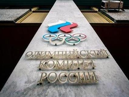 World Anti-Doping Agency committee to discuss Russia int'l olympics ban
