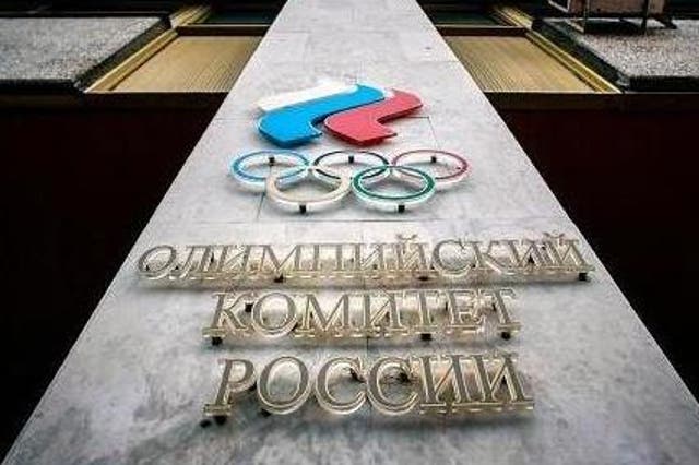 The World Anti-Doping Agency recommended a four-year slate of punishments for Russian sport and athletes last December