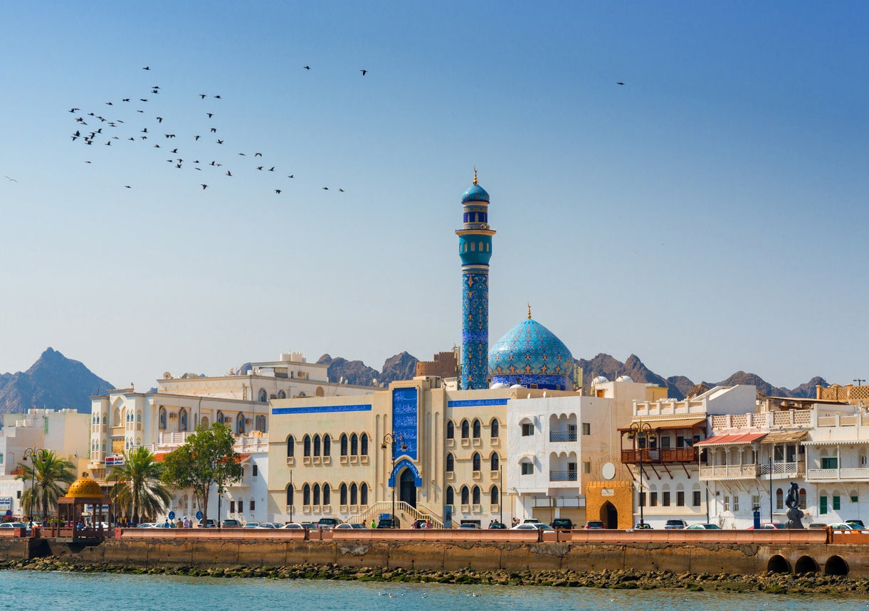 Meander through Muscat to uncover centuries-old city walls, crumbling watchtowers, and fascinating museums