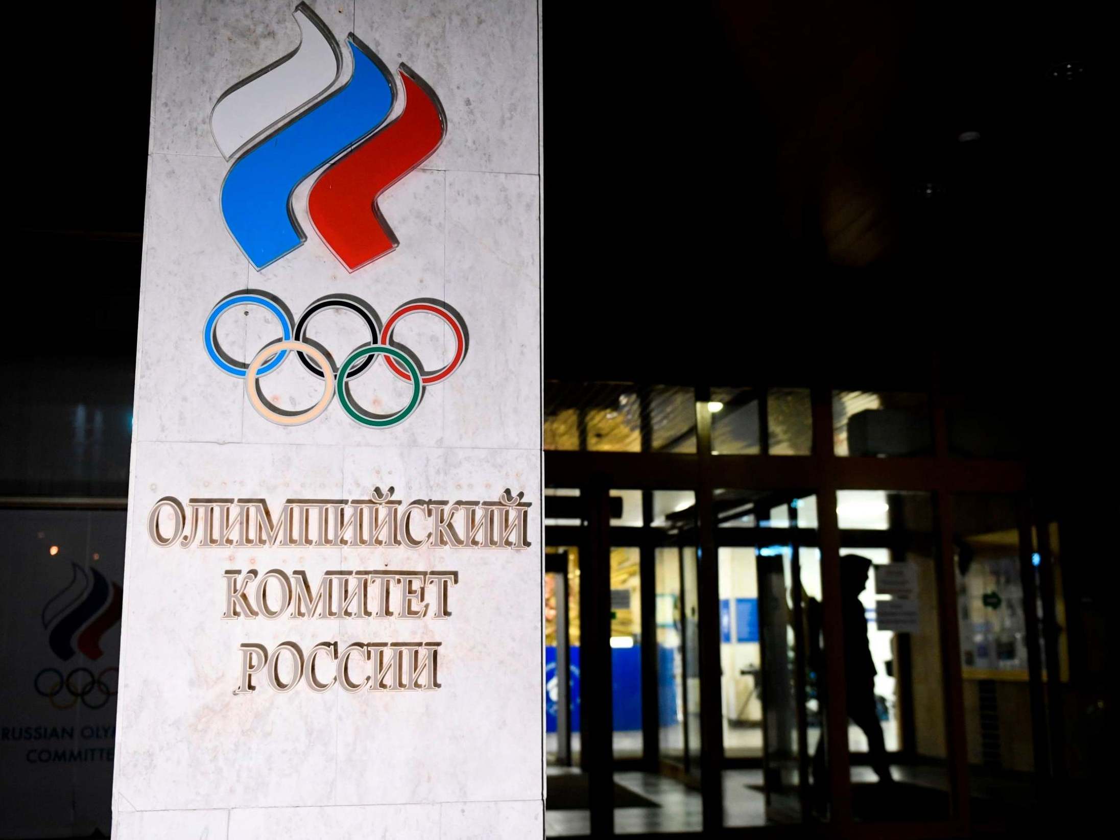 Athletes to discuss blanket ban for Russia over fears an appeal will be successful