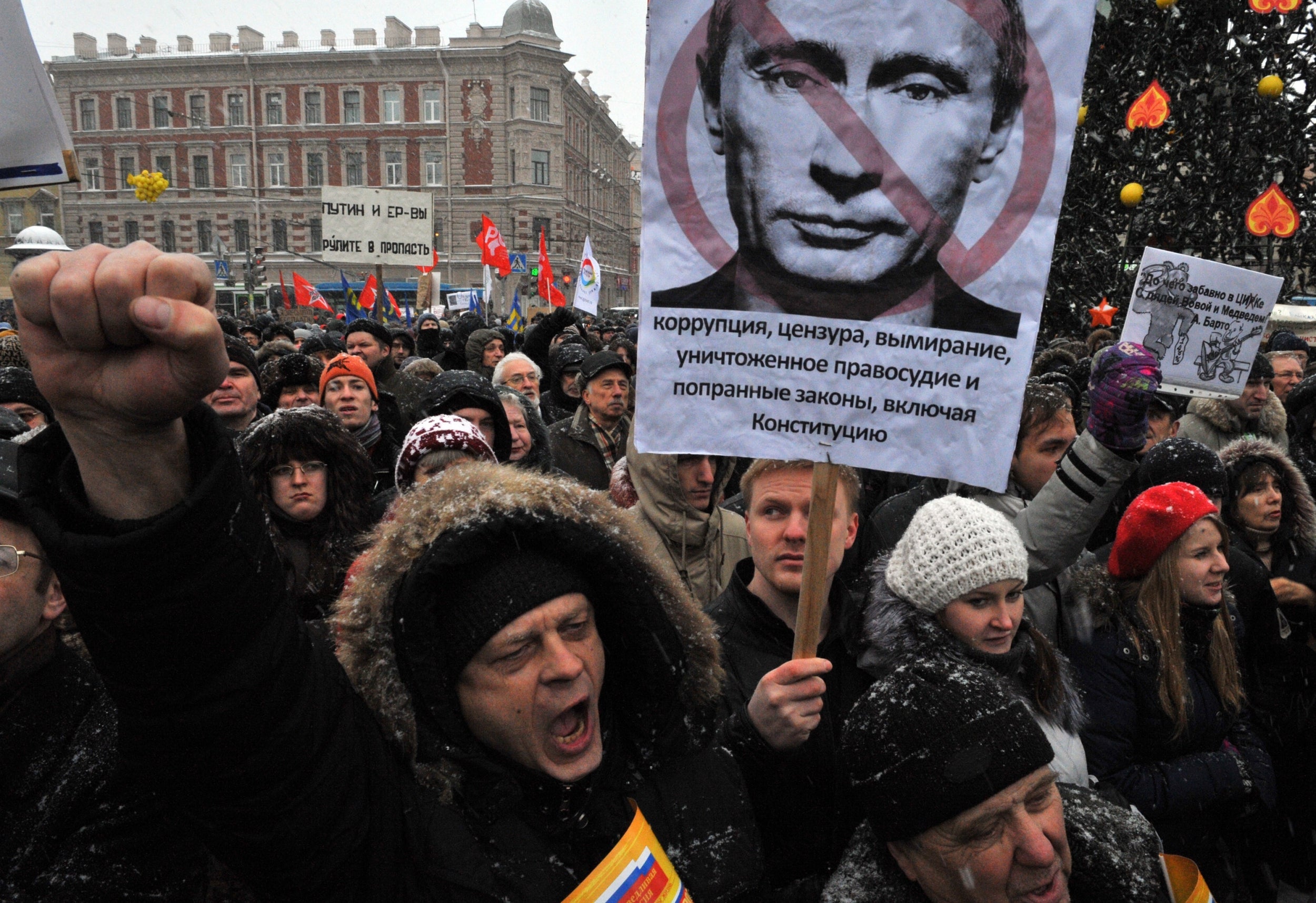 A protest rally against the alleged rigging of elections in 2011