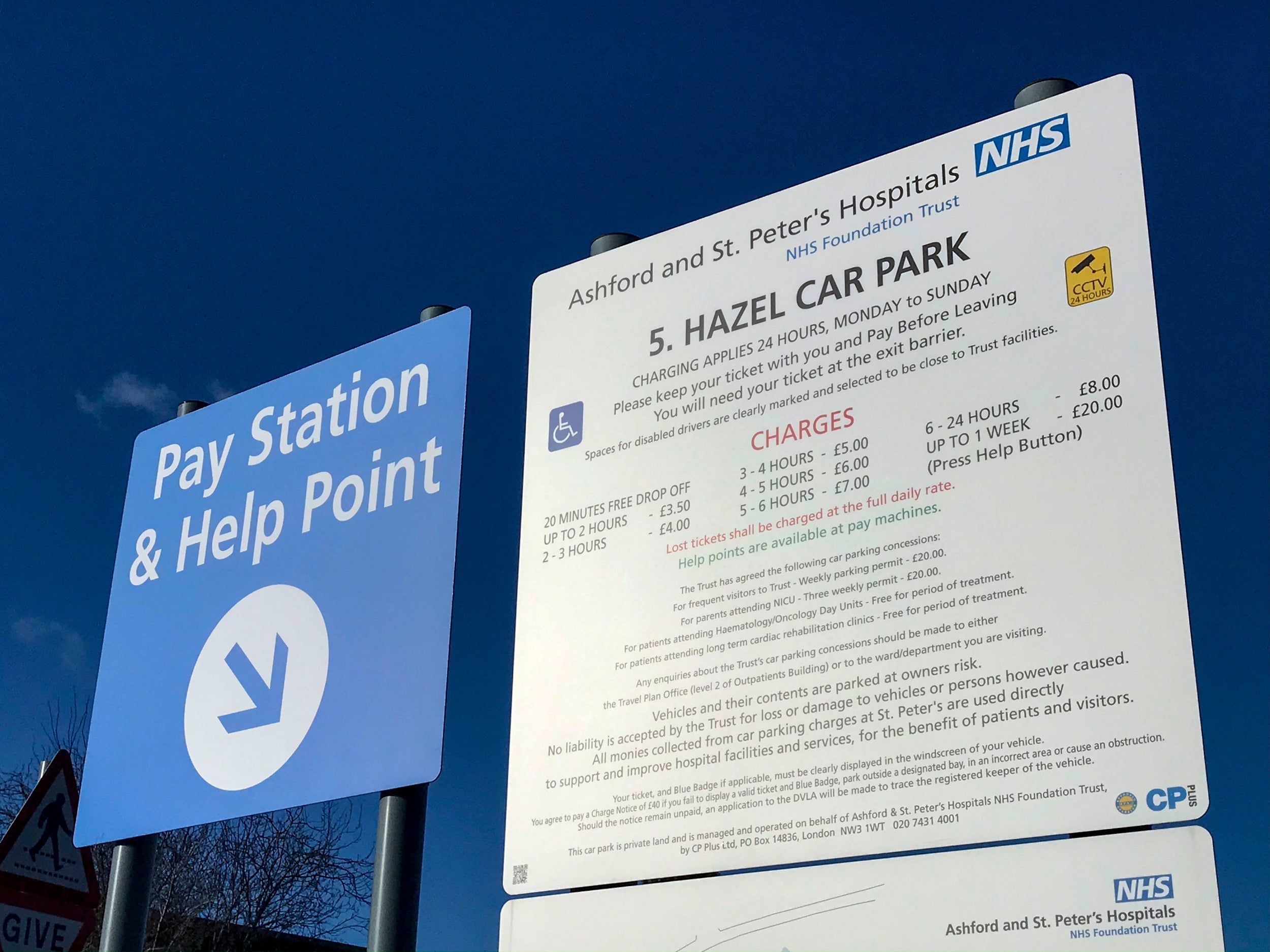 The policy will be for patients with long-term conditions and blue badge holders