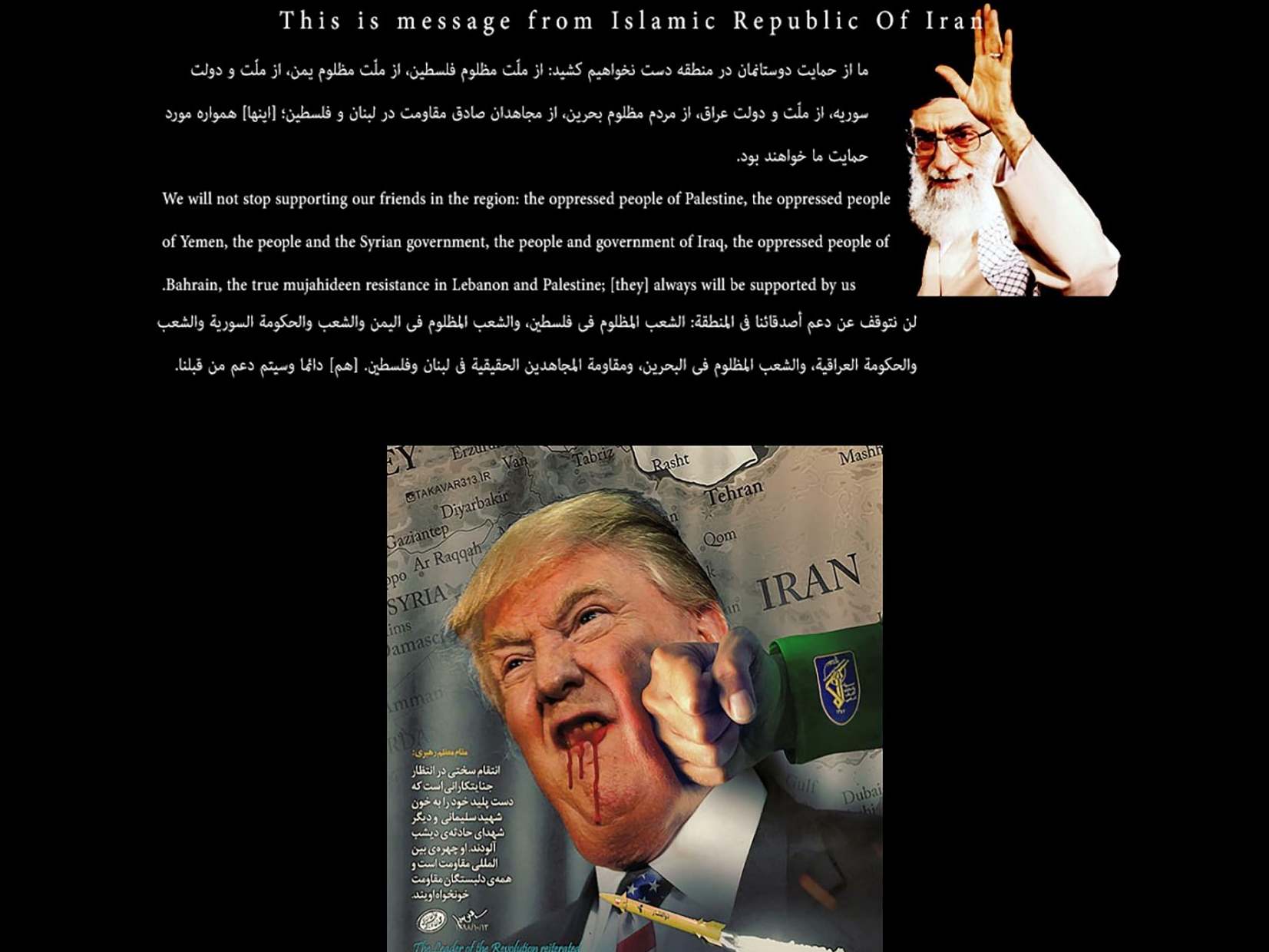 US government website hacked to show pro-Iranian messages and bloodied image of Trump