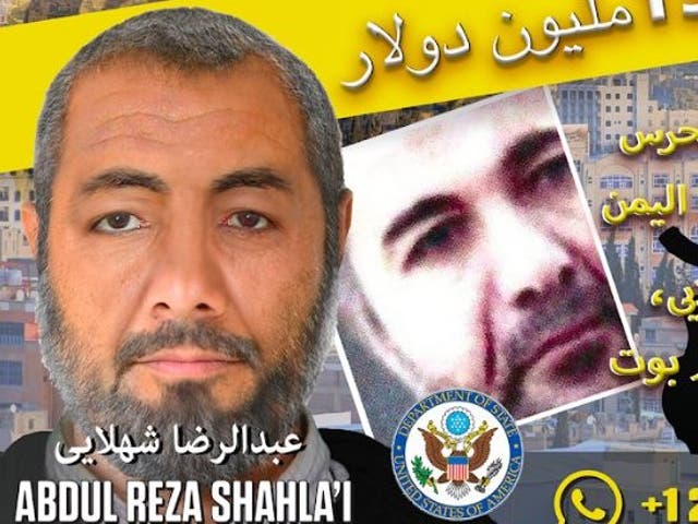 Officials say an airstrike aimed at killing Abdul Reza Shahlai did not succeed in early January