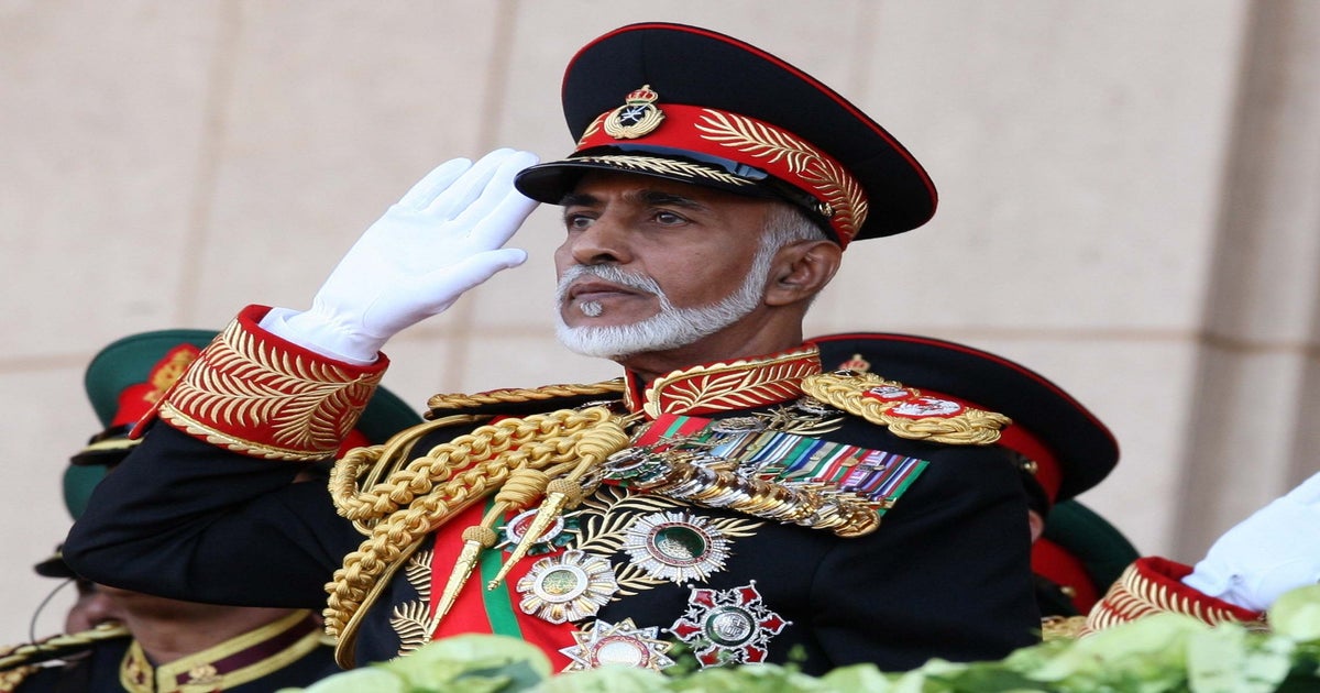 Name Of Sultan Of Oman