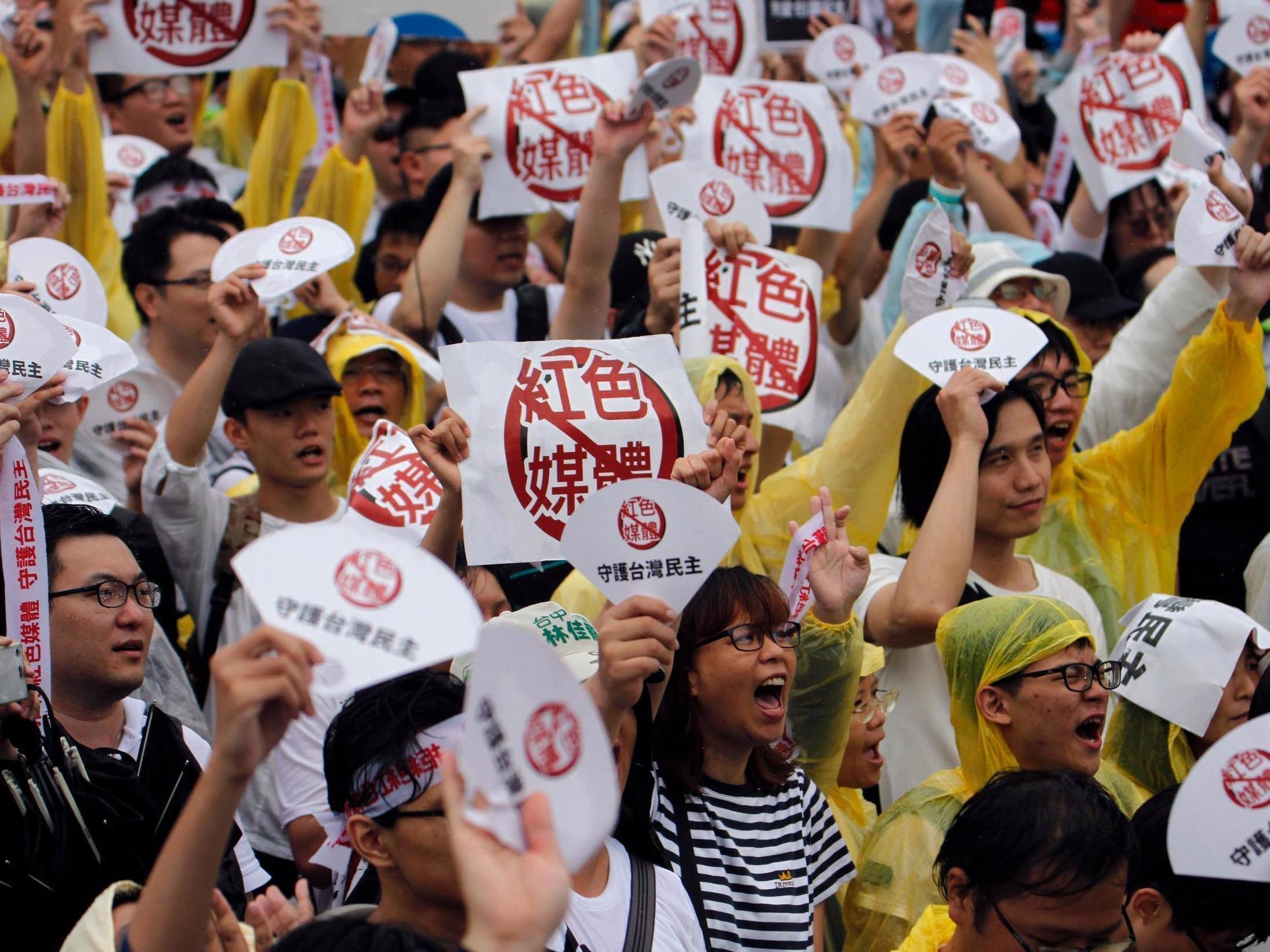 A rally against pro-China media in Taipei in June last year (Getty)