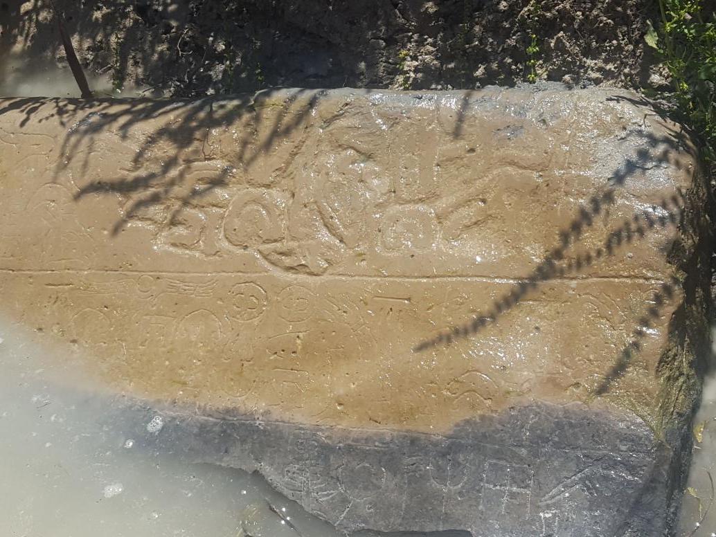 Ancient &apos;lost&apos; civilisation uncovered by archaeologists in Turkey