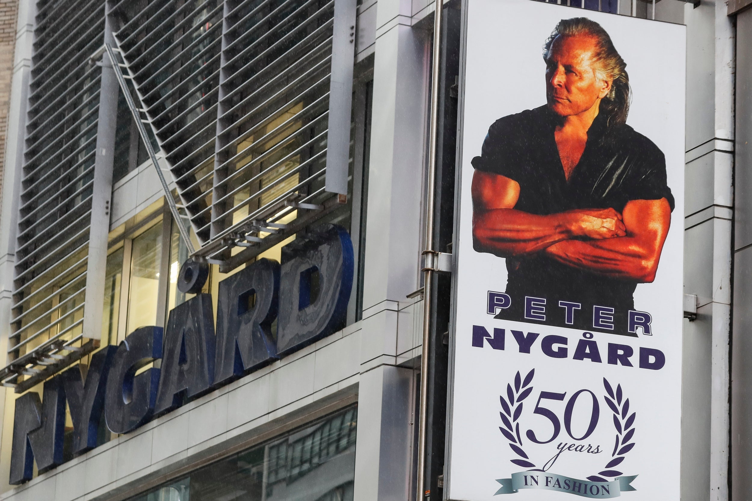 Peter Nygard: Fashion mogul's offices raided by FBI in sex ...