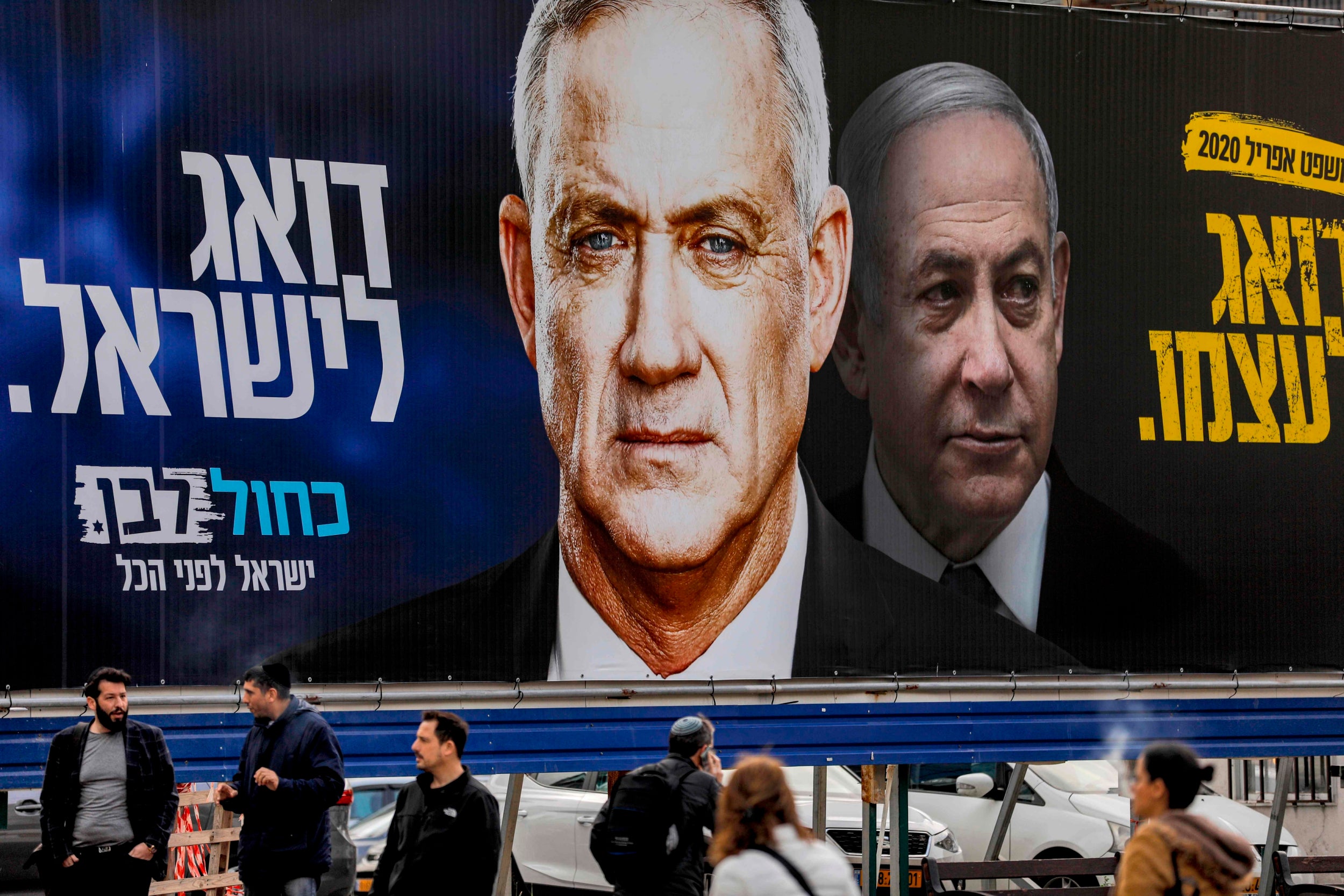Israel has been led by a toothless caretaker government since early 2019 as no political leader was able to scrape together enough seats across three separate elections