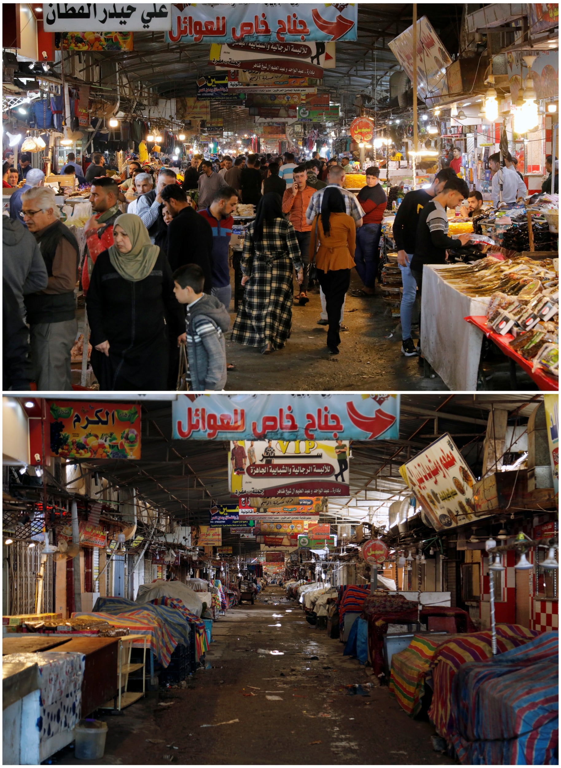 Nabi Younes market, Mosul