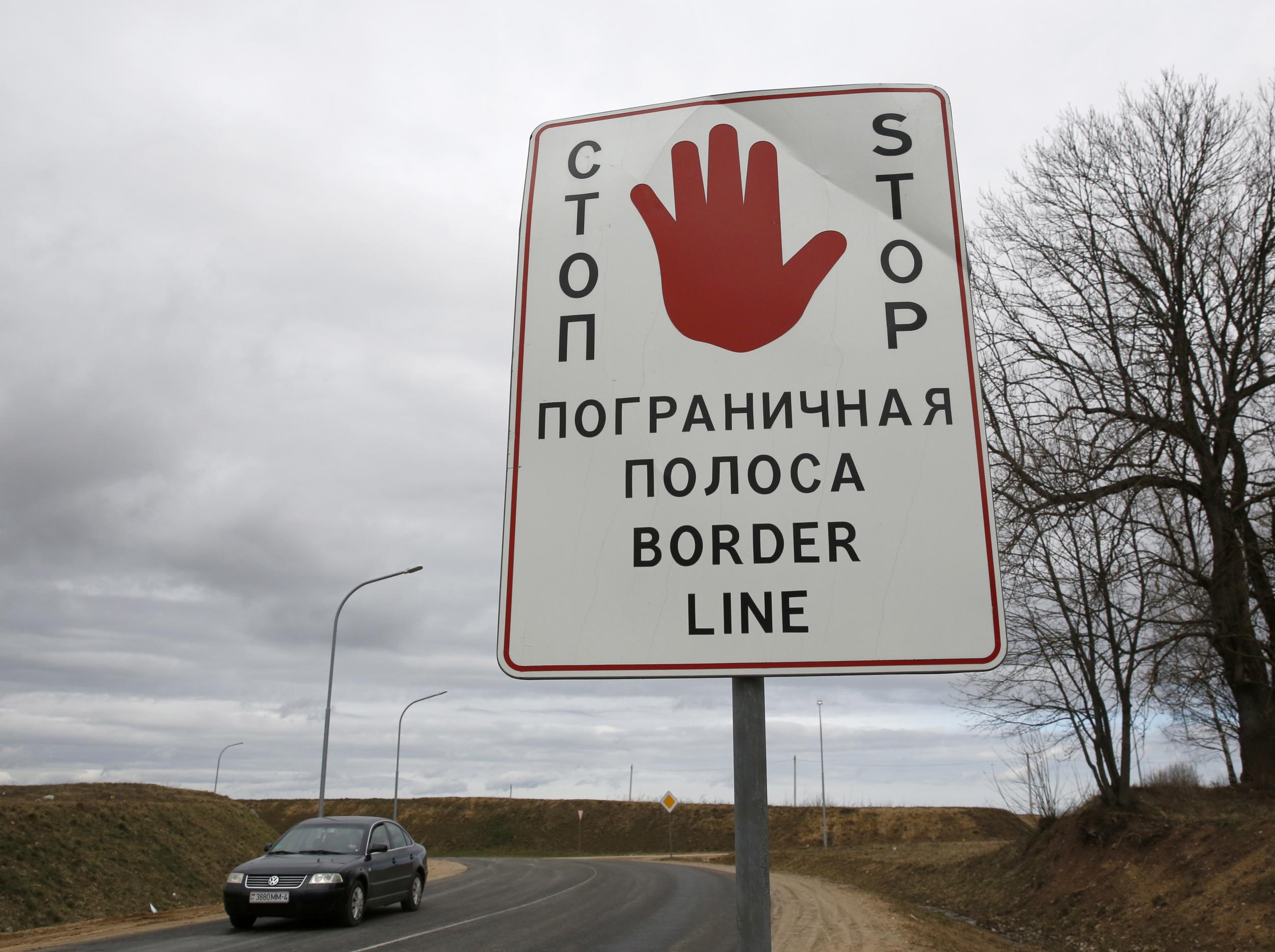 A sign of border line seen near Minsk