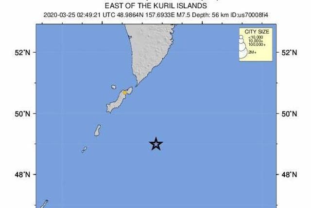 A handout intensity map made available by the United States Geological Survey (USGS) shows the location of a magnitude 7.5 earthquake which struck off the coast of Severo-Kurilsk, Kuril Islands, Russia