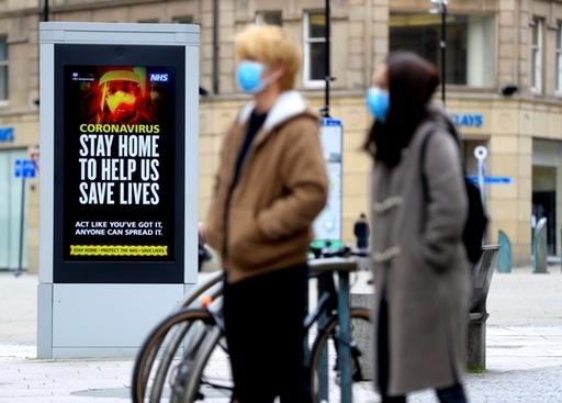 Electronic bilboards tell people to stay home to stop coronavirus spread in Sheffield