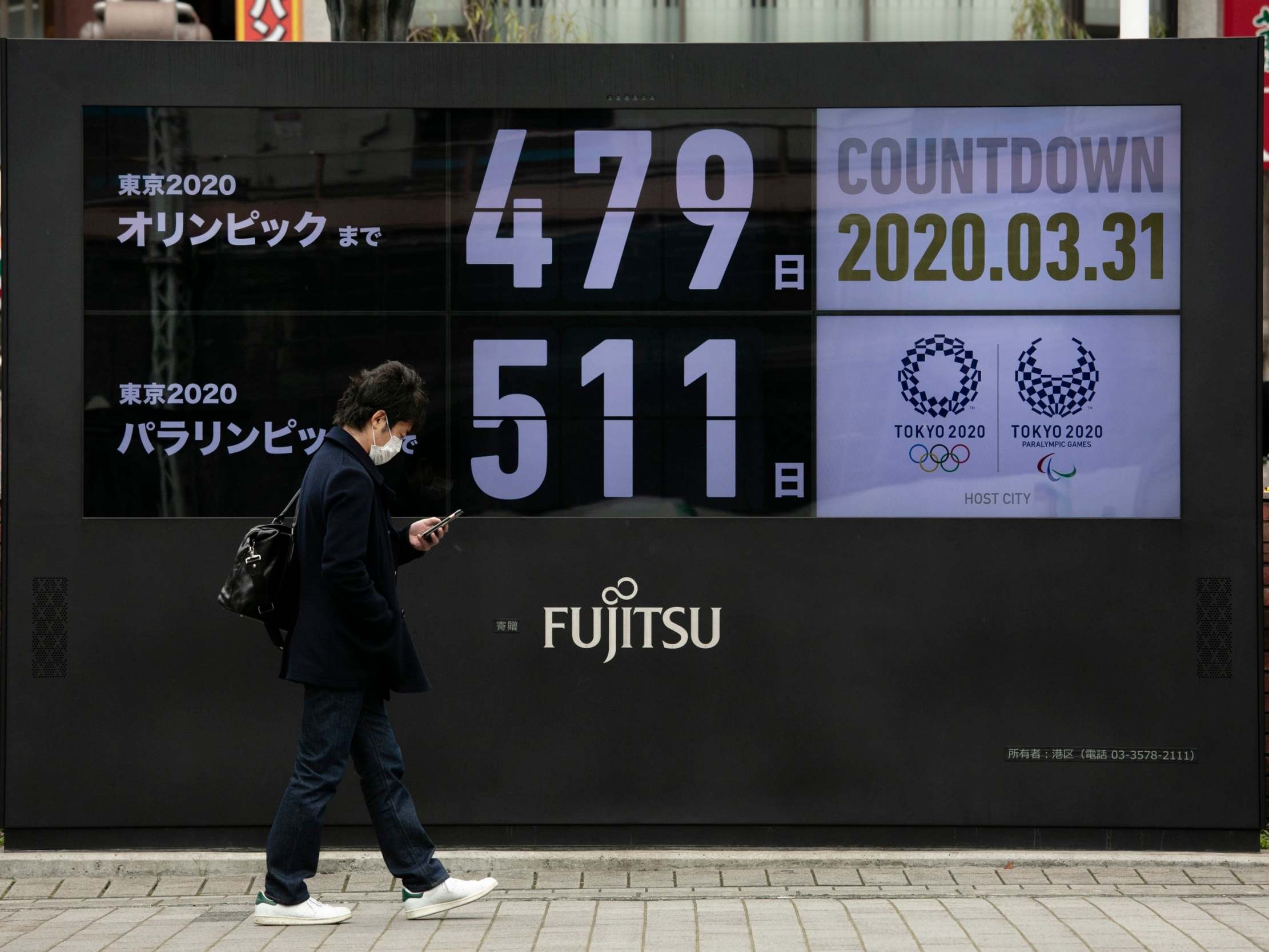 Olympic bosses unprepared for potential coronavirus second wave next year despite postponing Tokyo 2020