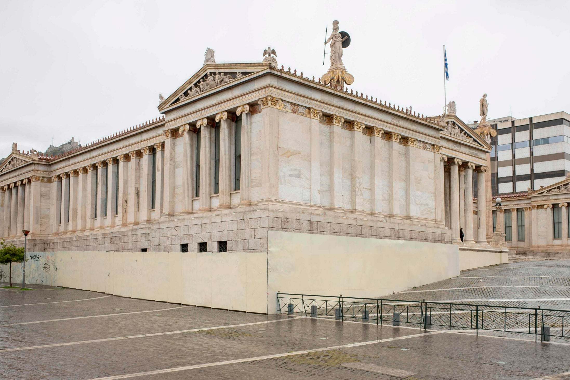 An empty Athenian Academy