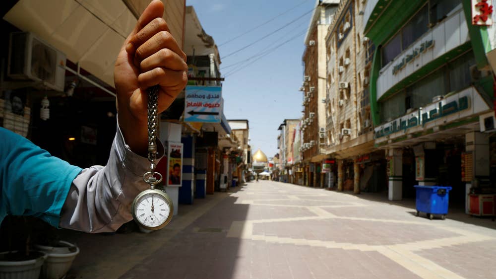 Najaf, Iraq