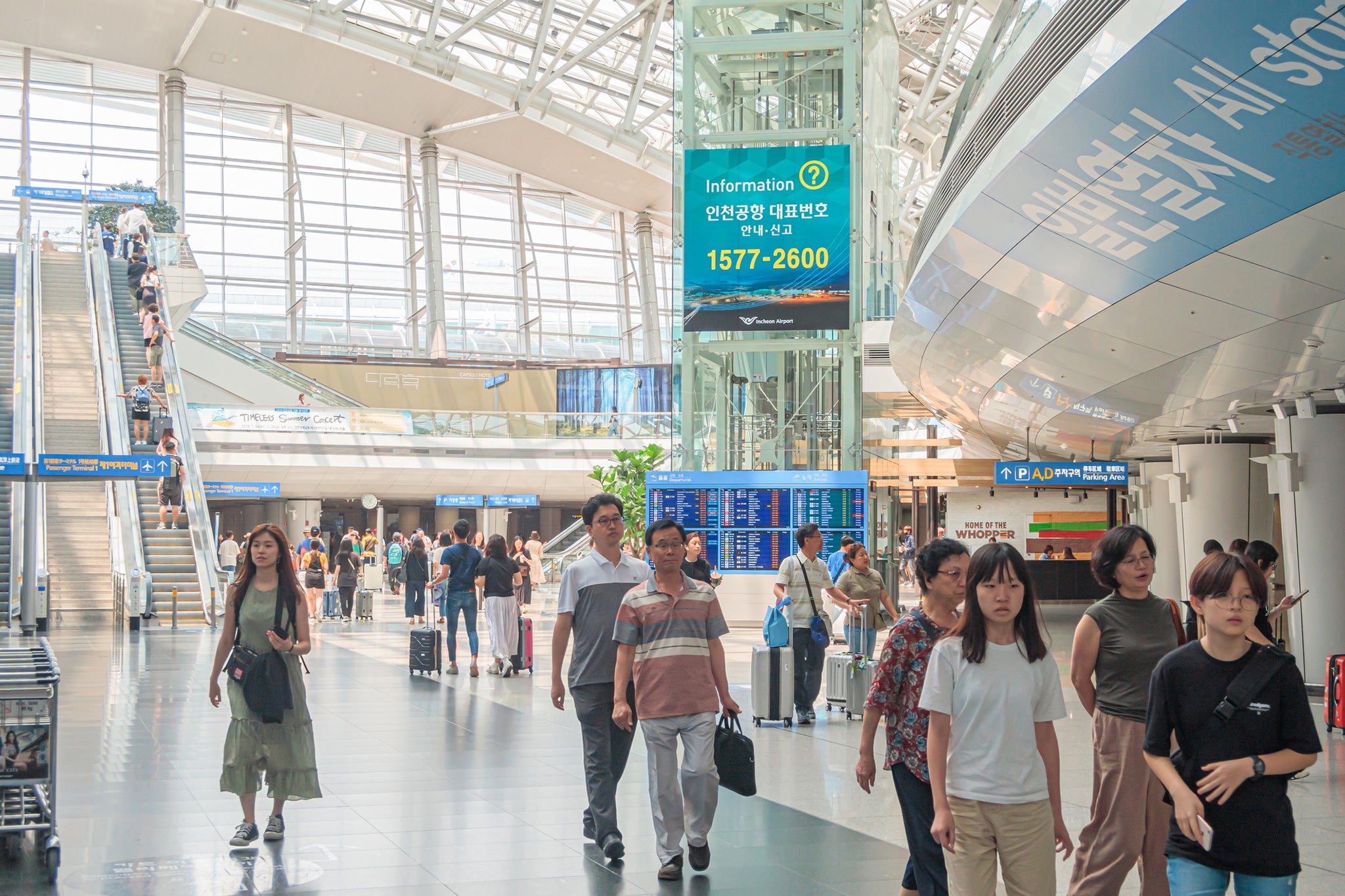 Incheon?airport is a model of how to present an open and user-friendly face to the world