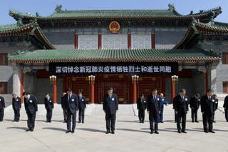 The Zhongnanhai leadership compound in Beijing