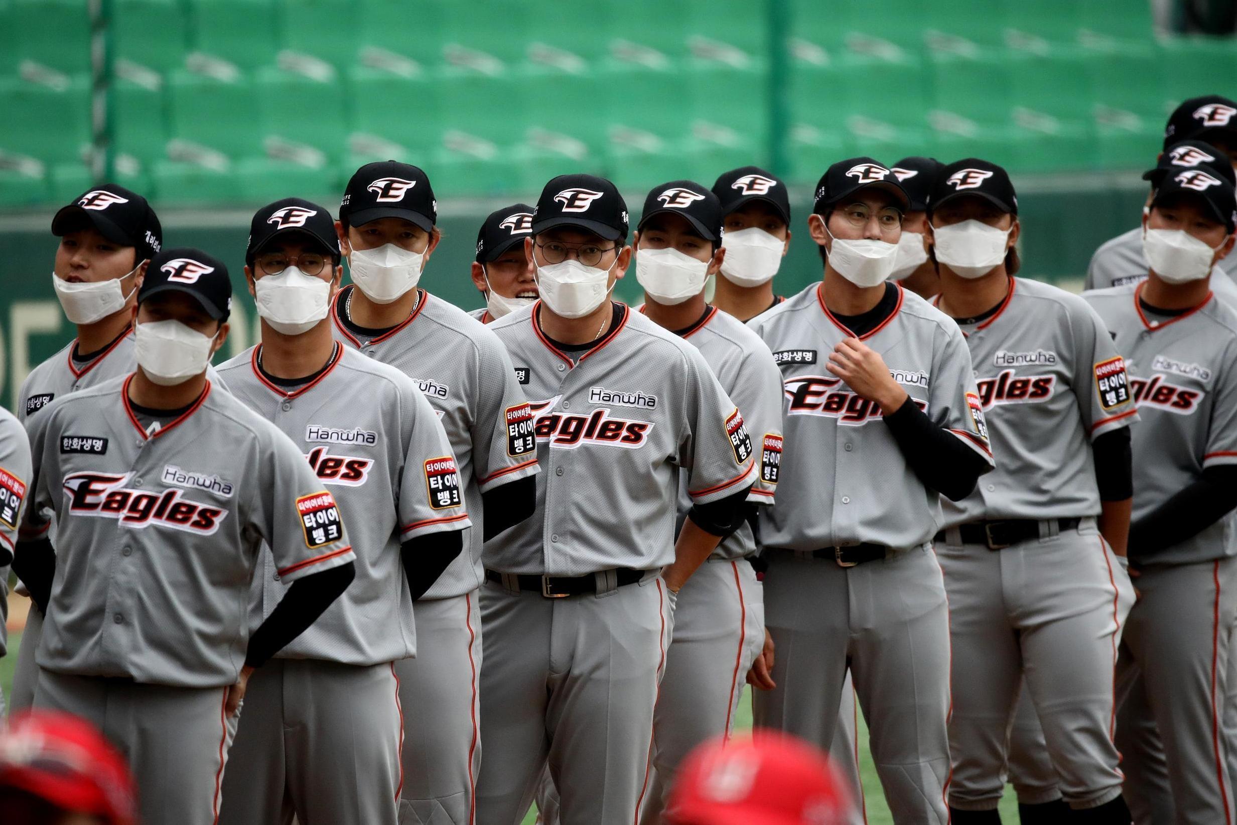 Korean baseball: What are the teams and how can you watch ...