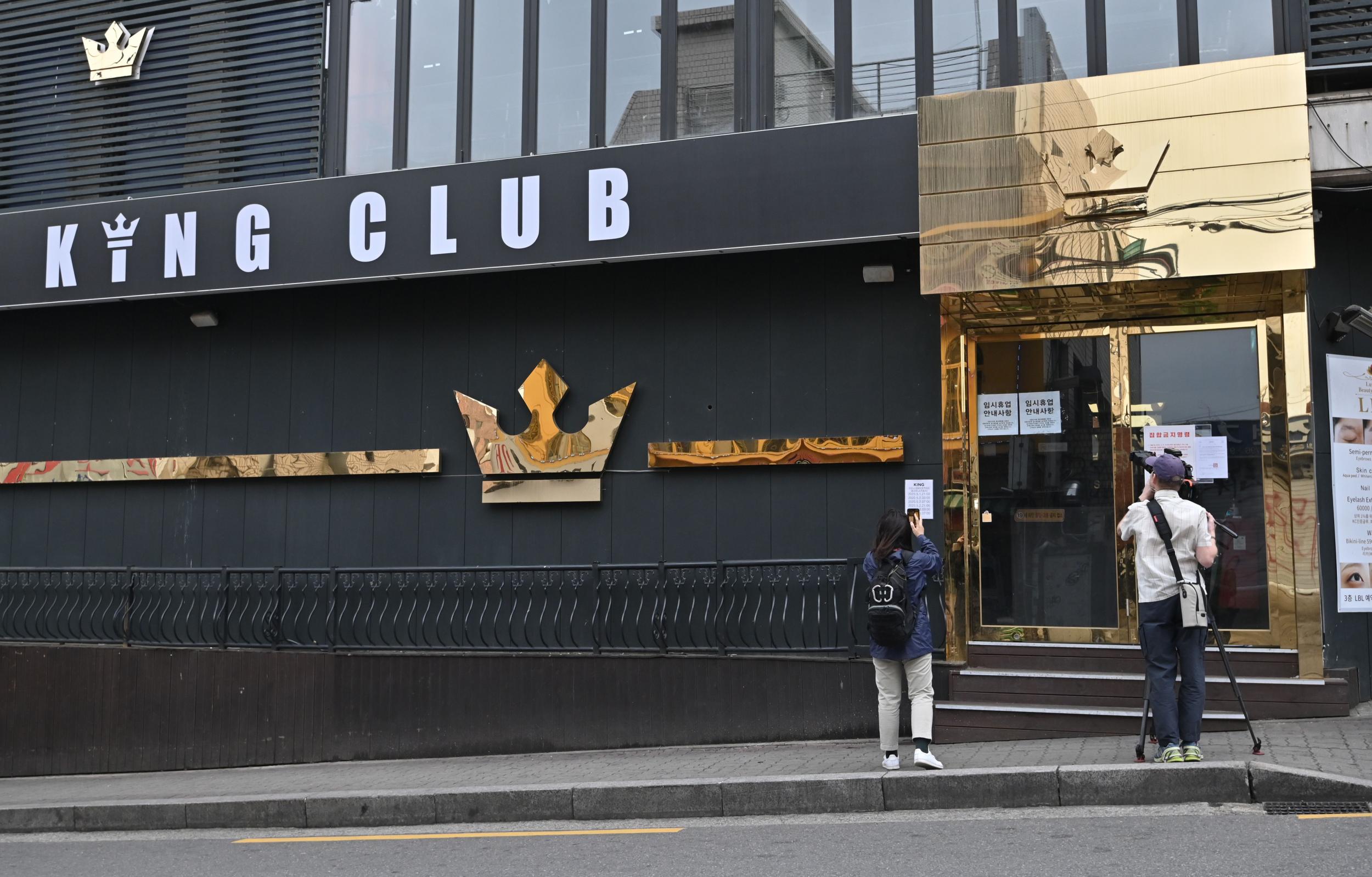 The confirmed Covid-19 patient visited the King Club amongst other spots popular with gay men