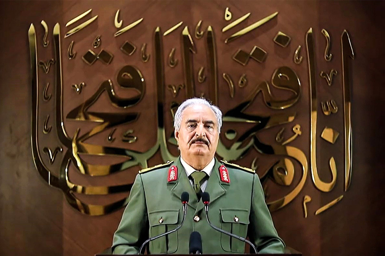 General Khalifa Haftar has the support of Russia