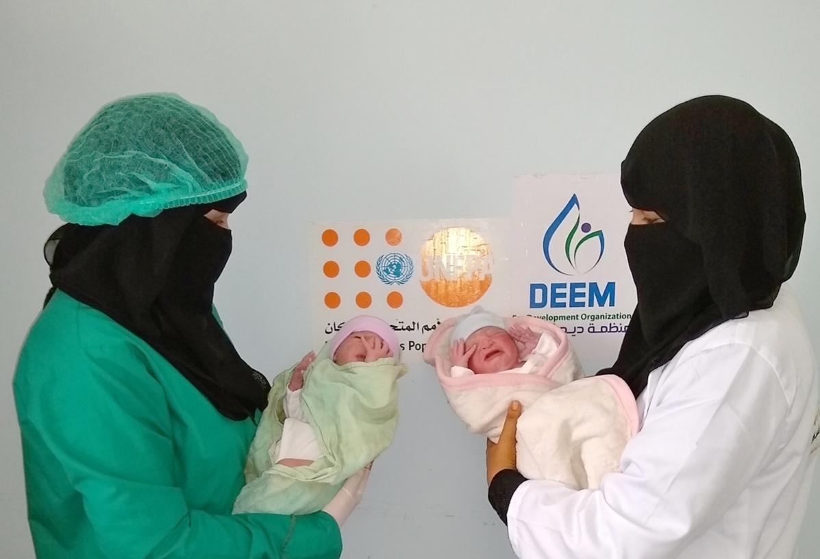 Even before Covid-19 came to Yemen, only three in 10 women used hospitals for birth