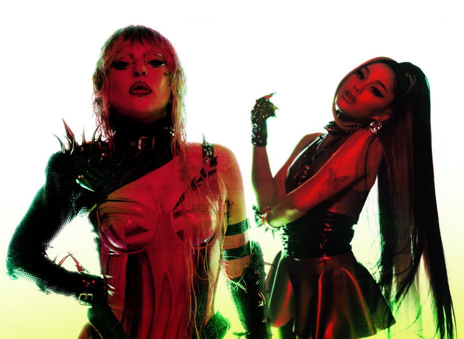 Lady Gaga and Ariana Grande release empowering new pop track &apos;Rain on Me&apos;