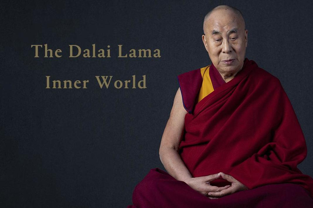 This cover image for 'Inner World', the first album by the Dalai Lama.